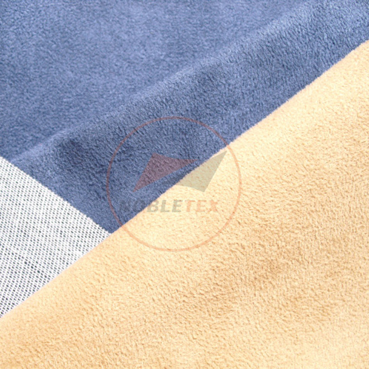 復(fù)合麂皮絨